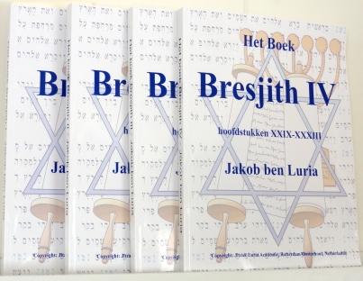 Het boek "Bresjith" - Jakob ben Luria kopen