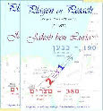 Plagen en Pesach